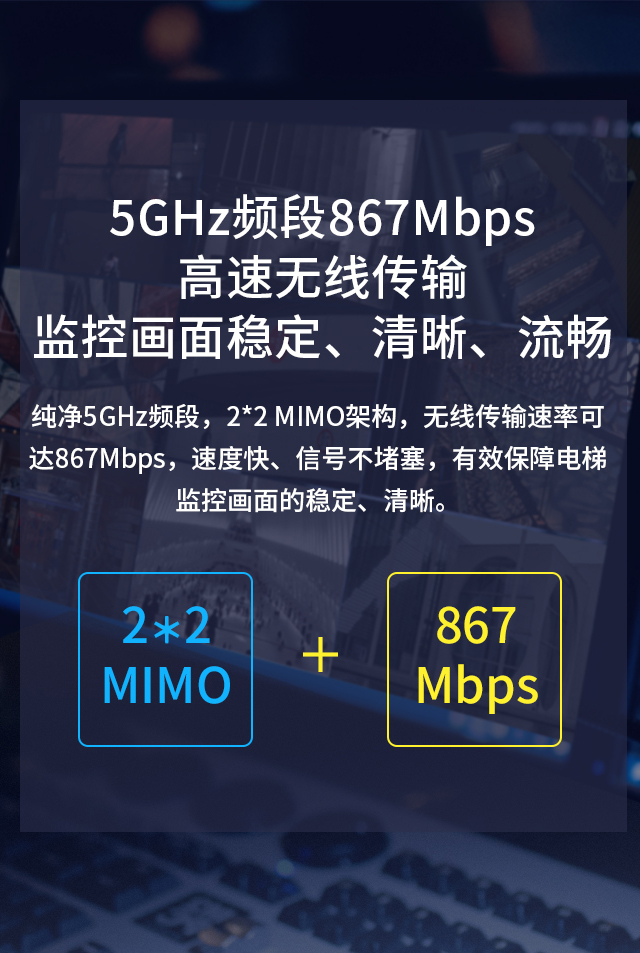 FWB500 单只装